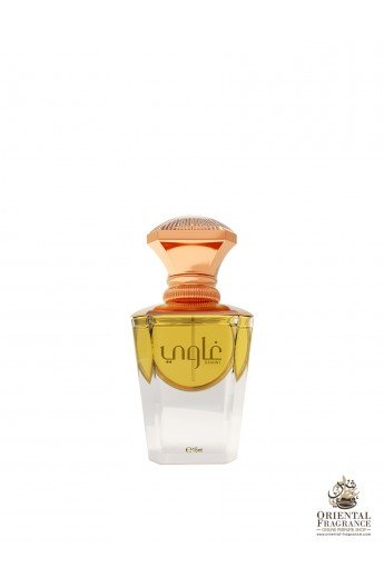 Ghawi – Ahmed Al Maghribi(oil)