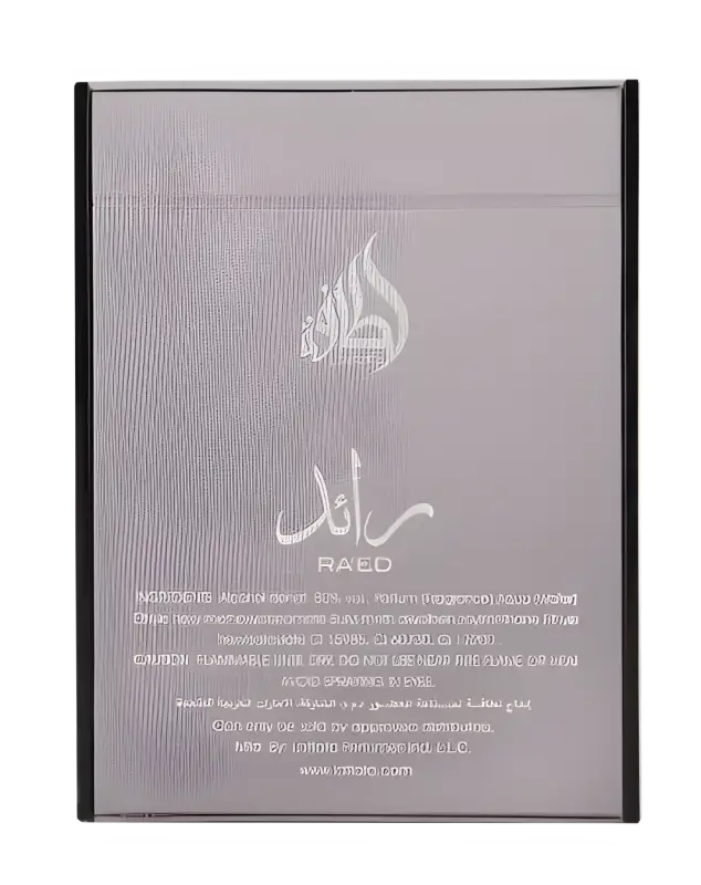 Lattafa Ra'ed Silver Luxe - 100ml Eau De Parfum