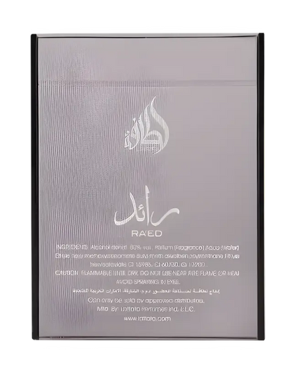 Lattafa Ra'ed Silver Luxe - 100ml Eau De Parfum